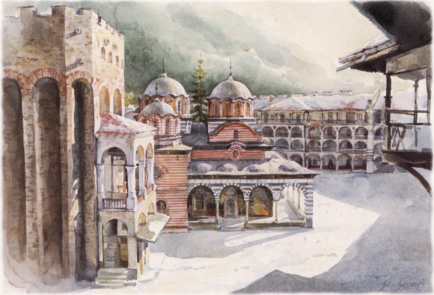 Unknown Artist Rila Monastiry